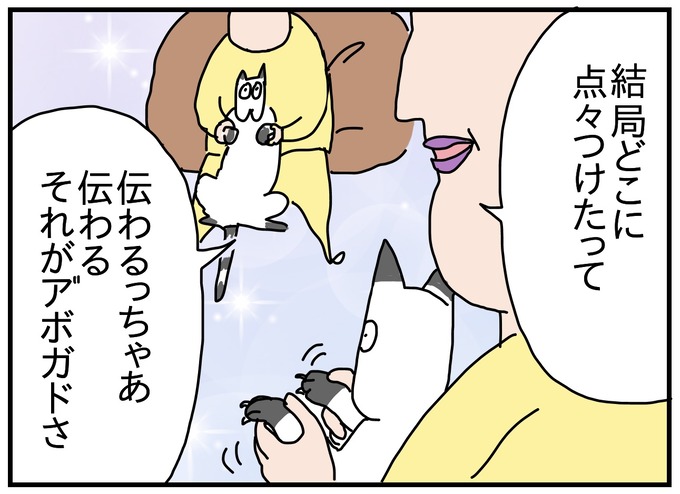 12F077F4-07B1-4418-87E3-6B2E6E4D480B