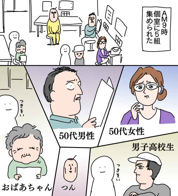 915EE0DF-6D3C-4ACF-856B-91C2D5705694