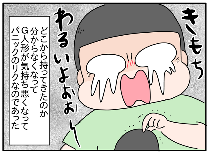 297EA186-EEE7-4575-85CC-79B1A8711F59