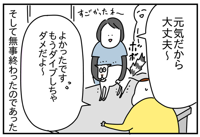 5397F784-6841-4F7F-85AE-48AEBBFEE601