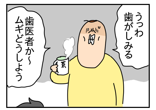 278A380E-75A7-476B-8E11-E36156475B9A