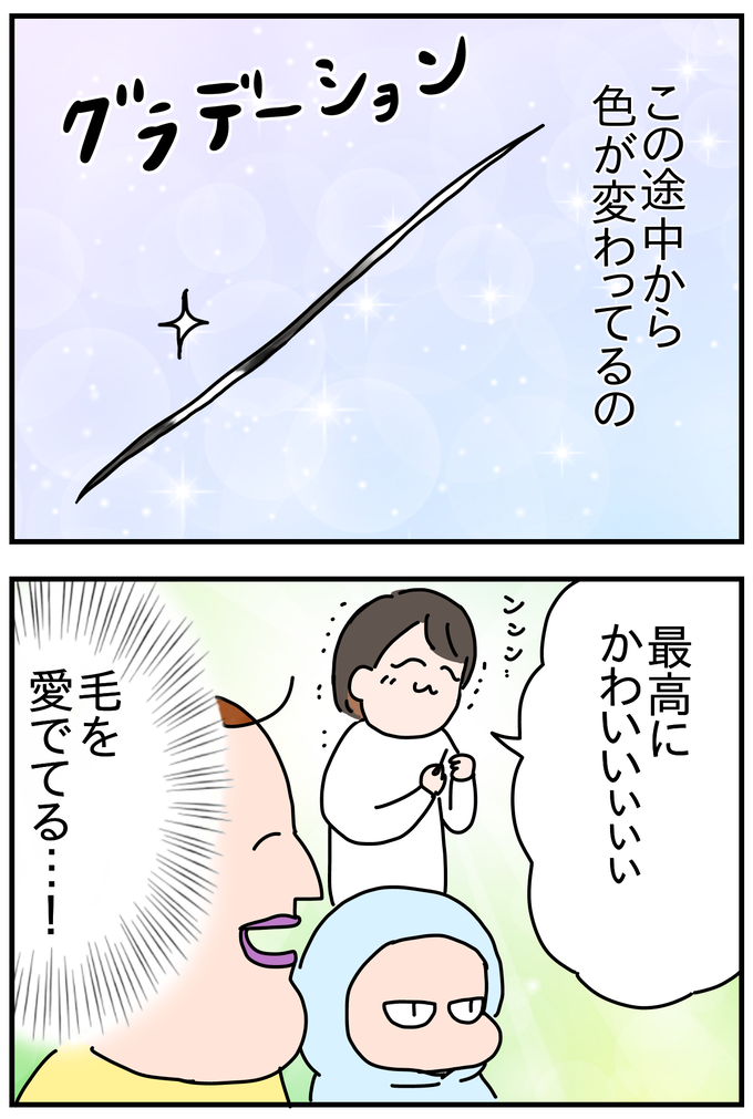 BC9D6466-681E-446A-9A1D-058A7F807D54