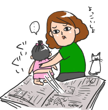 つんぶろぐ