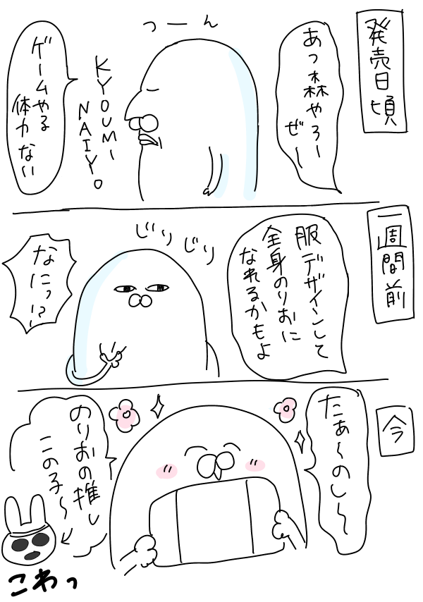 B63EC55D-E223-4162-9832-3562E1F3FA4A