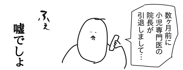 55AC2C6C-574A-4A9F-98E3-B811F57773E5