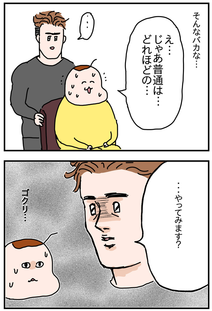 71D99EDE-48CD-44B8-8C22-51CD9728D991