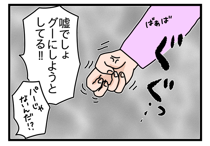 97BC9BA3-884C-4D5F-9DA9-0666F78318EA