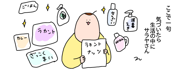 AD374B0B-106C-4A7C-A290-34927A3E0218