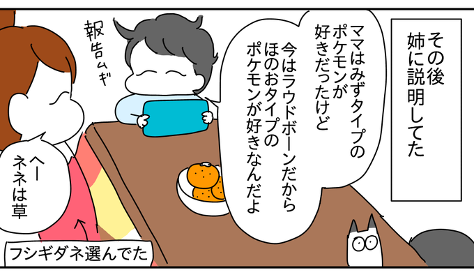 11FB35F4-B53E-40FB-921E-6A852B5D19DB
