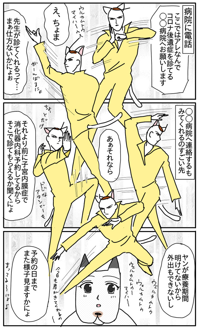7332CE17-986D-4549-AD44-75BB1FE98439