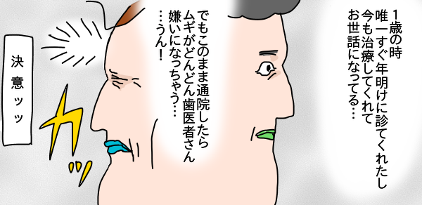 E782AB89-2C94-4FE7-B9F5-3BB3FB42D625