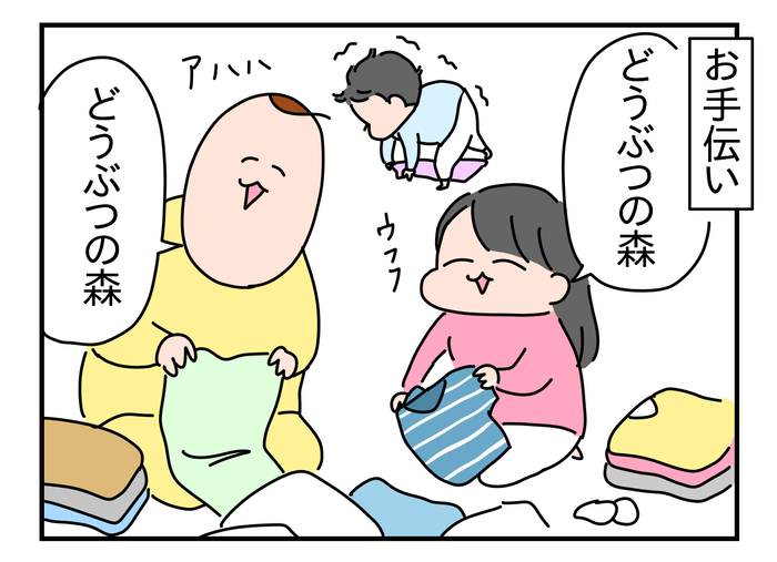 35264DEB-CA55-48D7-BDA8-48F6B7337351