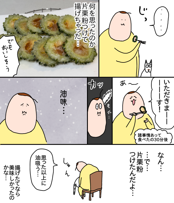 48A2A700-971B-4D2B-A1A4-FE5D7DE96625