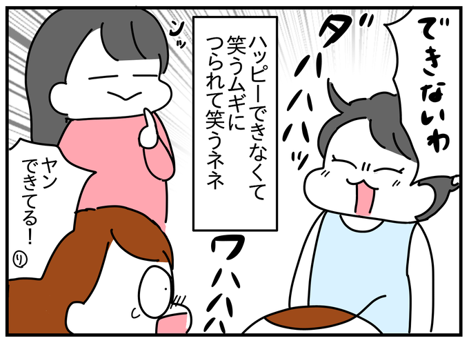 9B97C9DA-F079-418A-8FED-8D4F6E8D03B4
