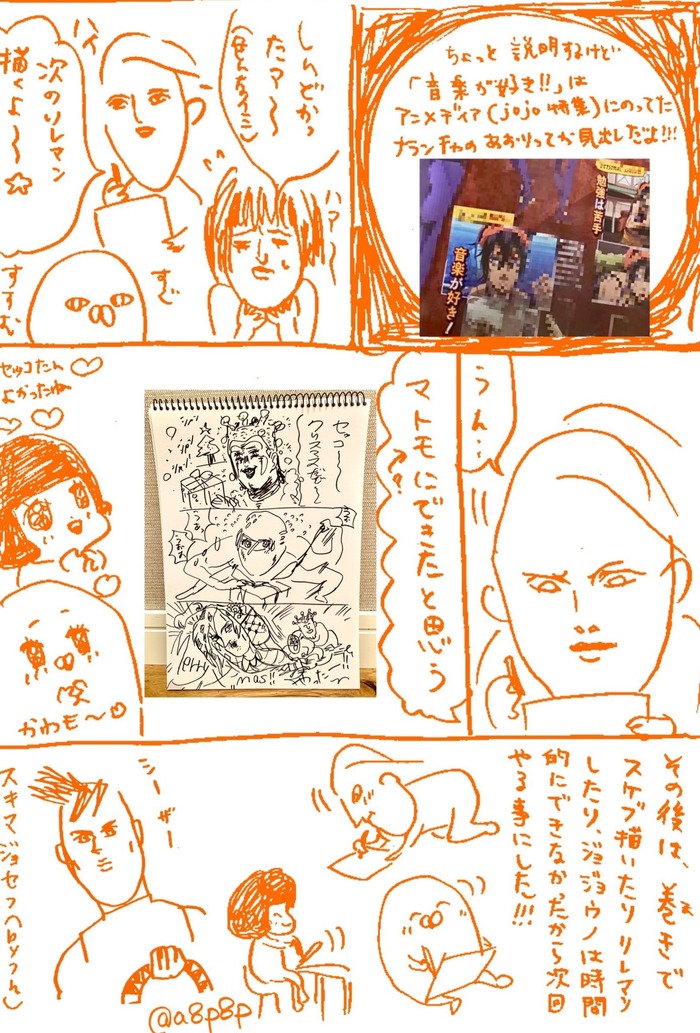71C7F51C-B933-41E1-907A-F7636F55E33D