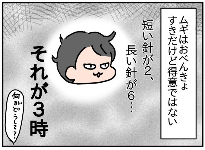 4E9A021C-1E63-43F0-A547-70C24BC2E345