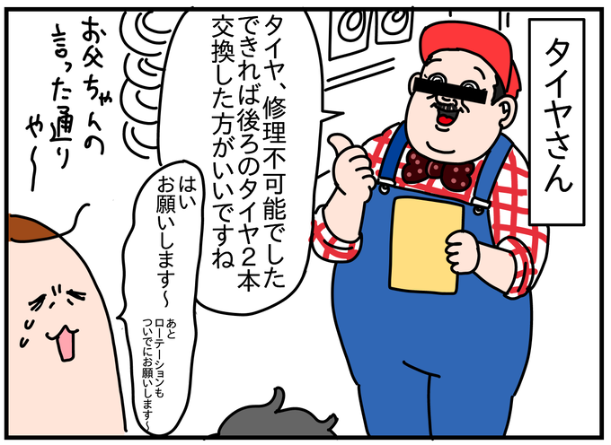 DE84F248-3CF8-4354-A2AF-B6DCB3EC4065