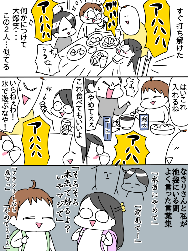 9D33B288-9ED7-45DE-B5E9-727D468F760D