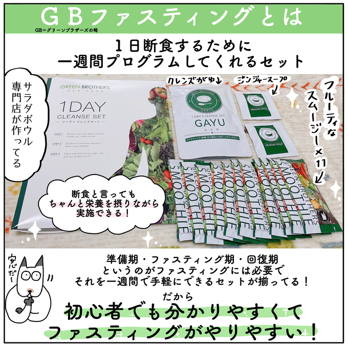 1D14725F-4B98-4386-9C76-76F11C0CB454