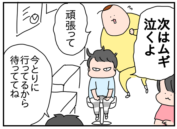 0D5F7BDA-3032-4F5E-BC22-B638F78EB2BC