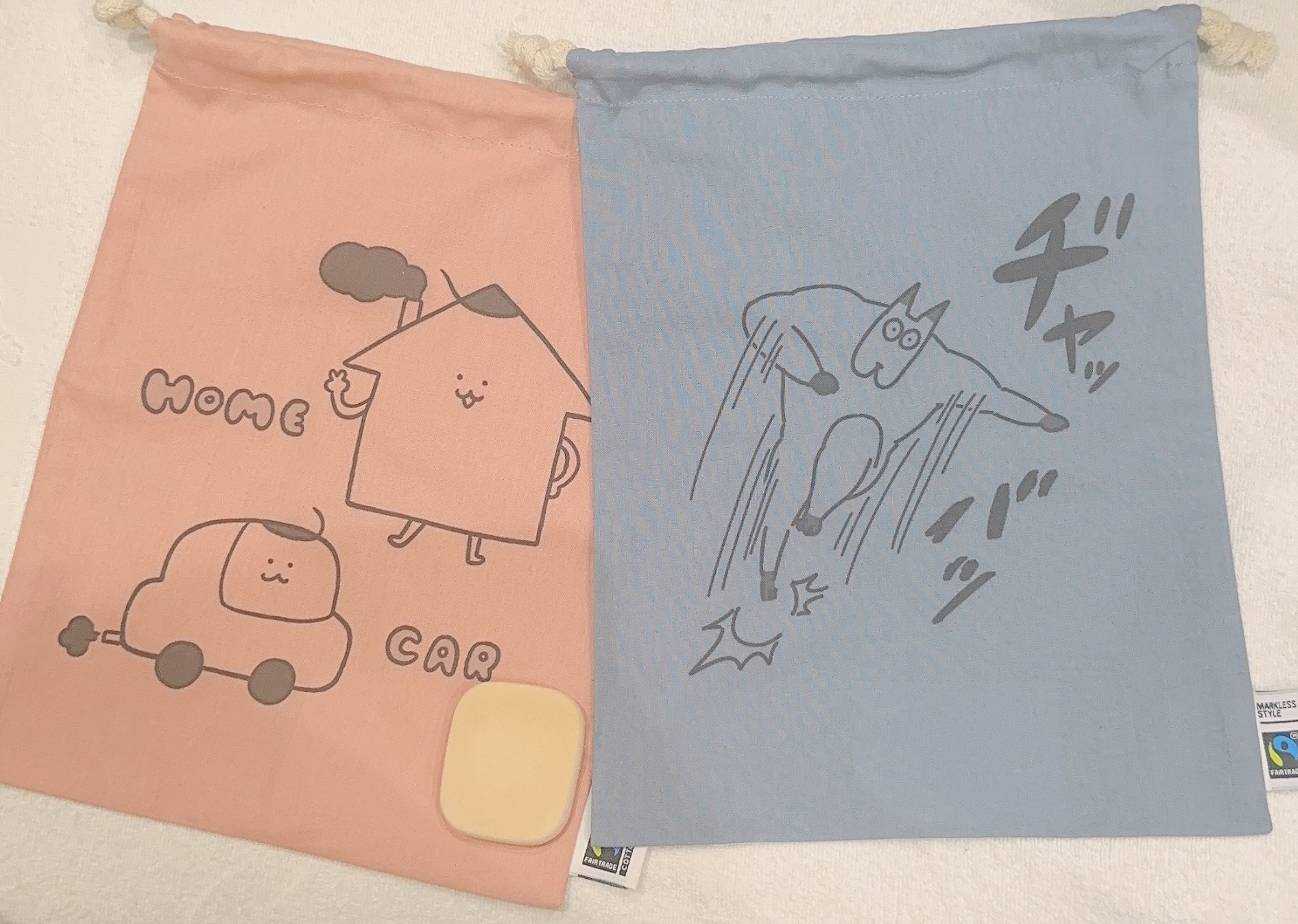 つんの日常展①〜マジかや〜 : つんの日常ブログ Powered by