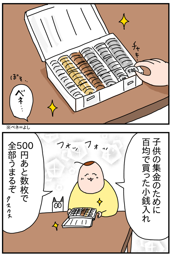5B820B70-19A8-47B4-A71F-A3355195D088