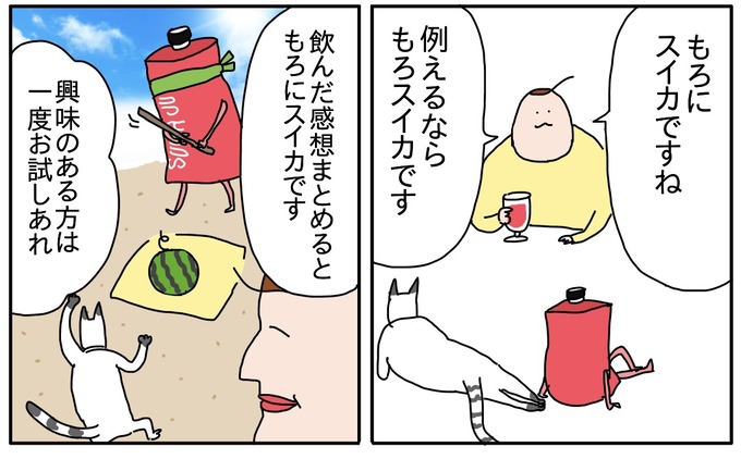 A0D8669B-E275-410B-BC8A-3249D86CA1AE