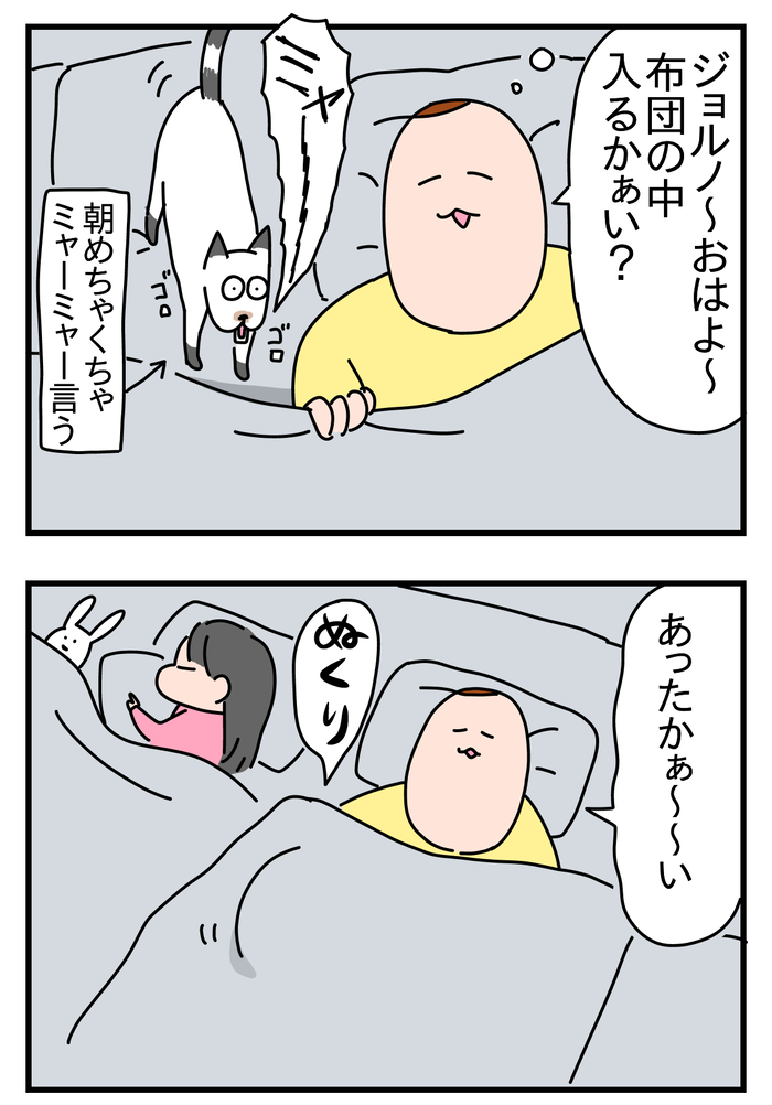 6243950D-3B73-46A4-BC8B-41C2A01185B7