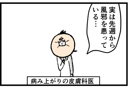 98910A35-81EB-4E14-89A5-6633CA1DCBD2