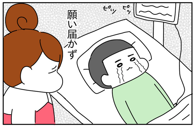 0B157E5F-81D8-42EF-93E5-123E159AADC6