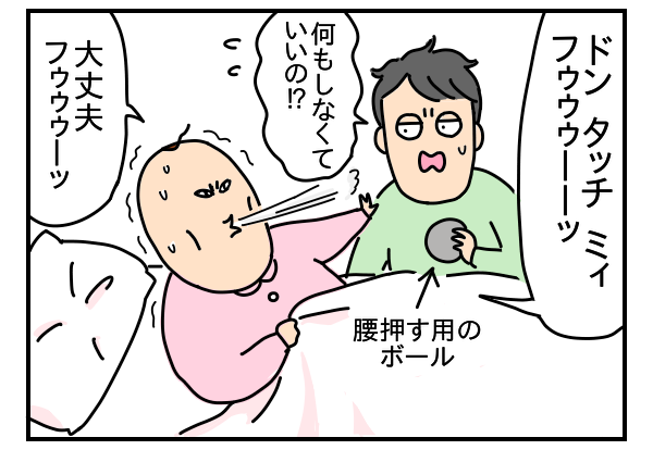 FABBF34F-8D13-41AD-8AAA-73877DF68668