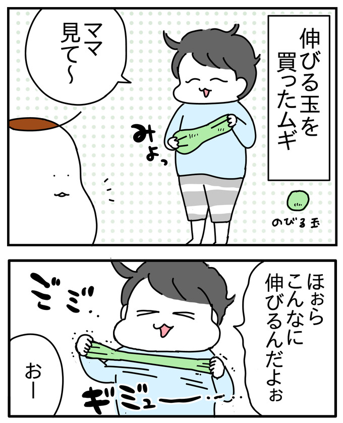 E6C4F3CE-DB21-46B4-B7C9-C5325CC08930