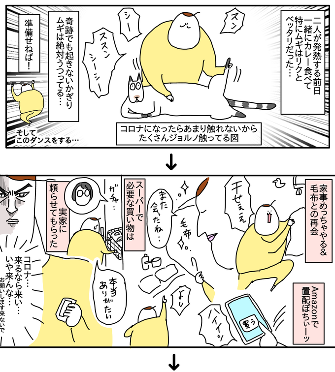 E05F6DCF-D304-42B2-88CF-861F1B7EAF6D