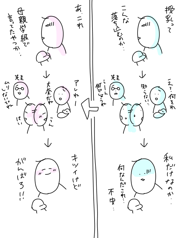 F425986B-4685-4B73-9DA2-F5C9F84D32B9