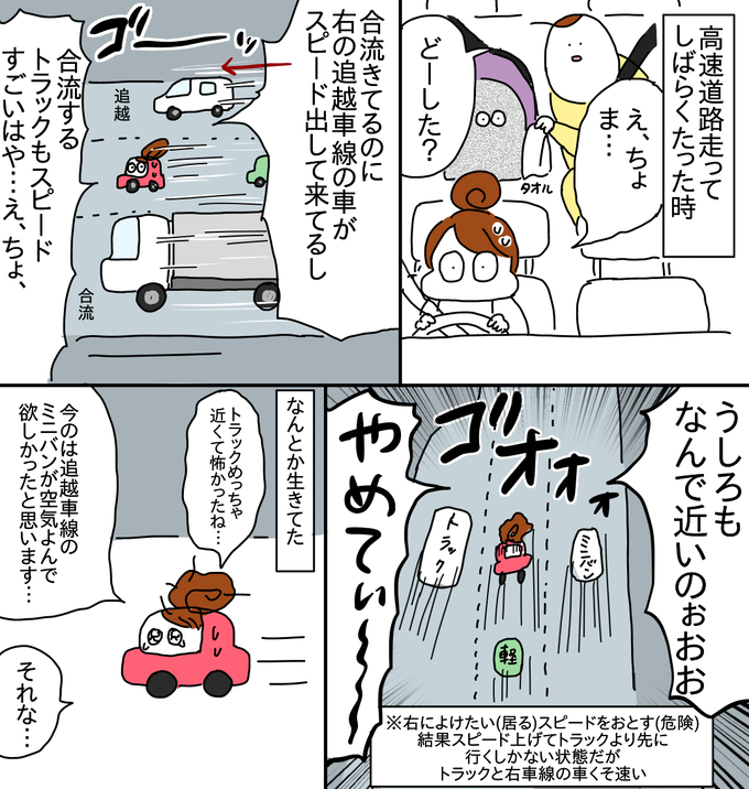 D952A4DA-1F12-4723-AC08-F93BE2781DD5