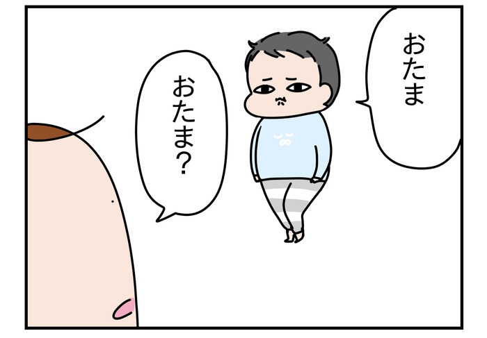 65BE82D6-FD13-43BF-B535-396A21F9531A