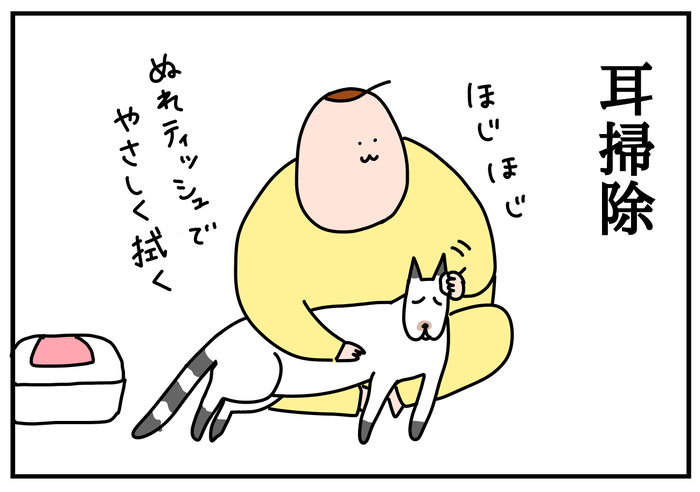 A812F7C3-B38C-42B9-BBD6-A6287A126375