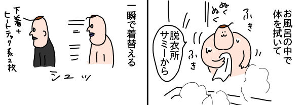 9C546AAB-C36A-4E9C-AB78-B84112EE61AF