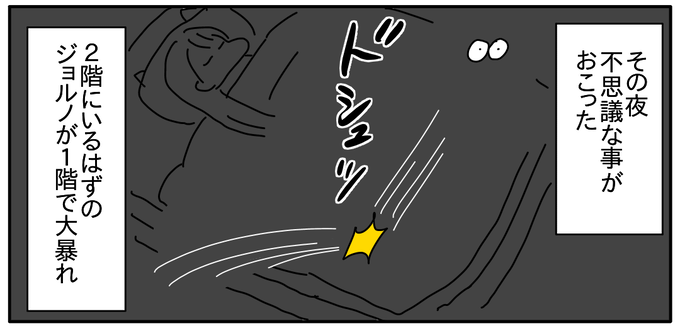 96B54F8B-E0E0-4334-B7A0-D3FFDBF67A56