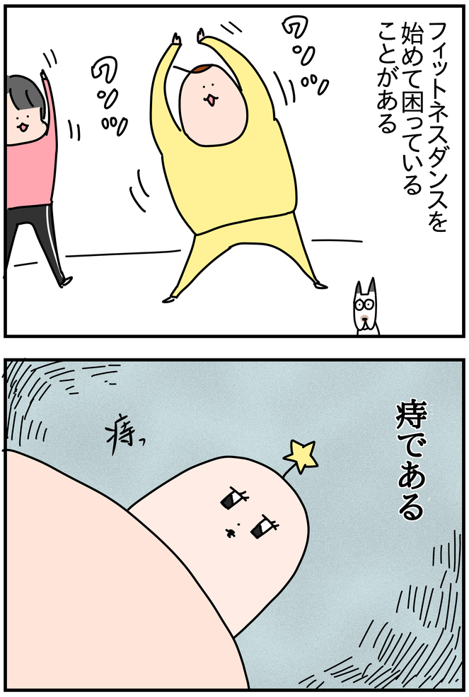 ECBB270E-7DF2-4A3A-9BB3-CC0F0D7C9CFA