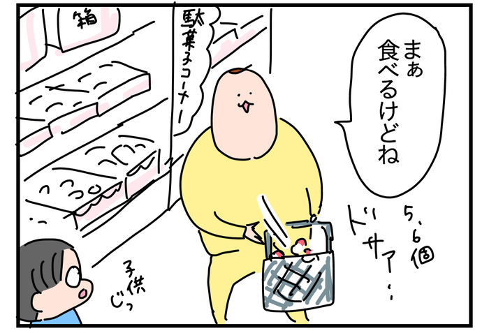C6E77E26-73CE-4B1B-9193-457154340A13