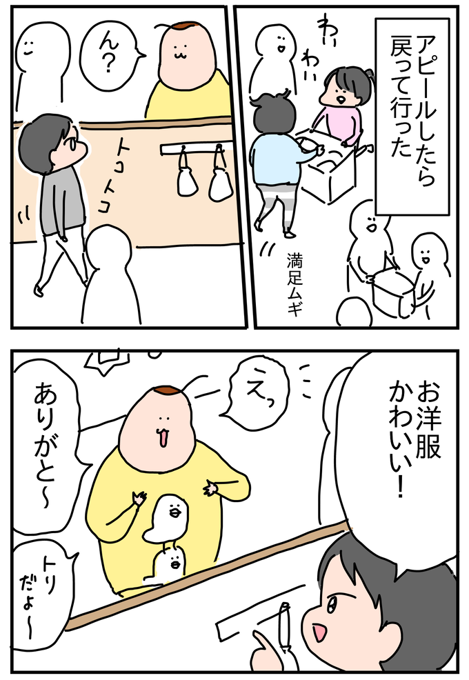 A509D596-9227-4BB7-AB4D-5CB2ACBD8345