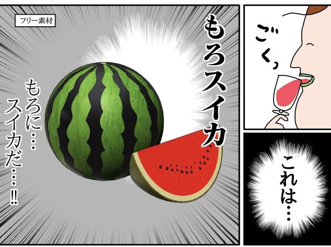 E6676F37-AEB0-4942-94EF-DEE73A5AE4E3