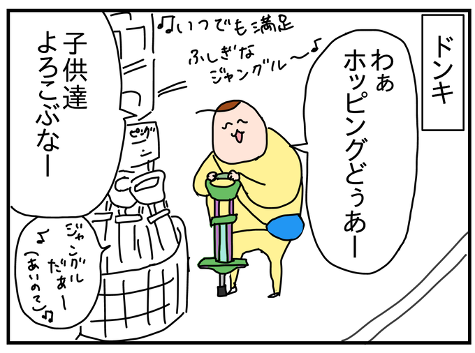 52479B28-A796-469A-AB9D-14A86478836D