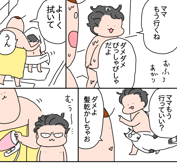 2D83D831-AF86-4EC5-820B-2CA3AD6855B7