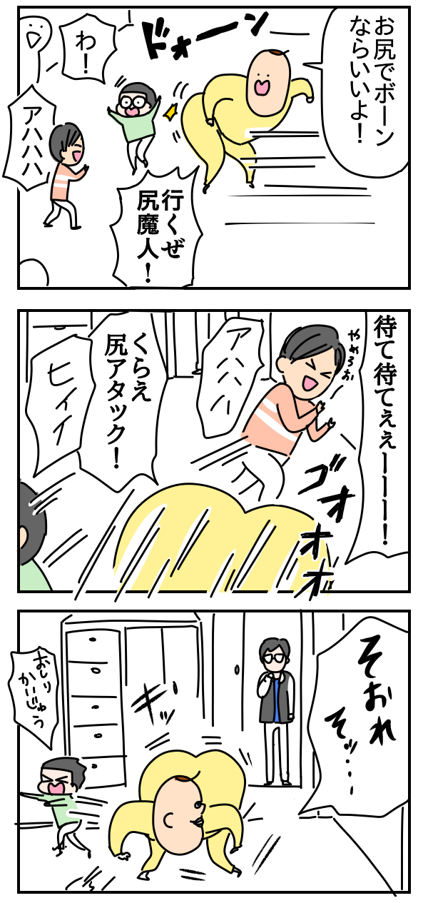 B635715E-FF86-42A7-9EA6-D4E5CDB41F80