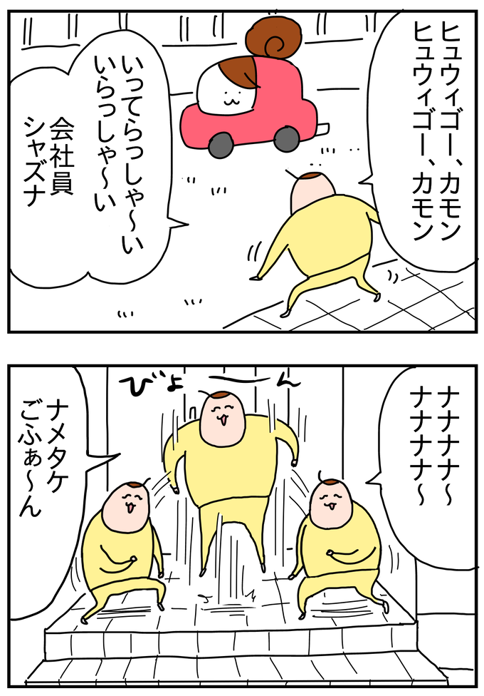 F7217B3E-F41A-4BA7-974B-6B5942619203