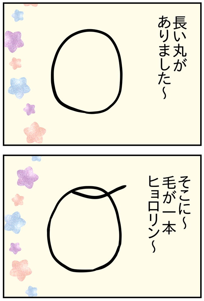 892D0521-8F92-4926-9892-C8EB61EC95EB