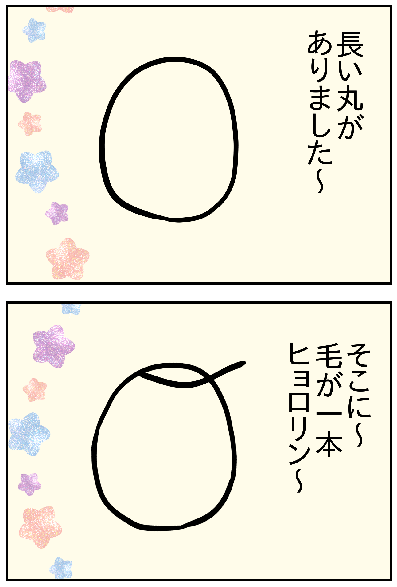 Fcocqqm9l R1um Fcocqqm9l R1um