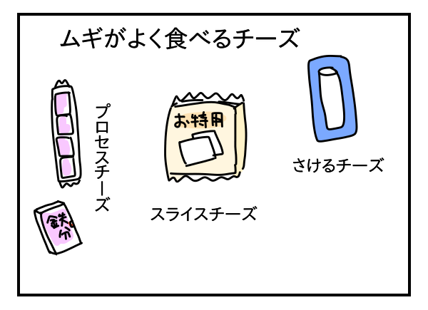 4E1203A7-3815-4E7D-B521-1E5CD524DAD0